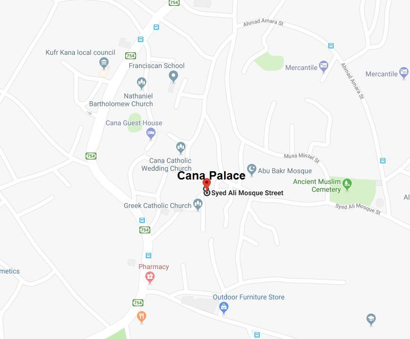 Cana Palace Kafr Kannā Eksteriør billede